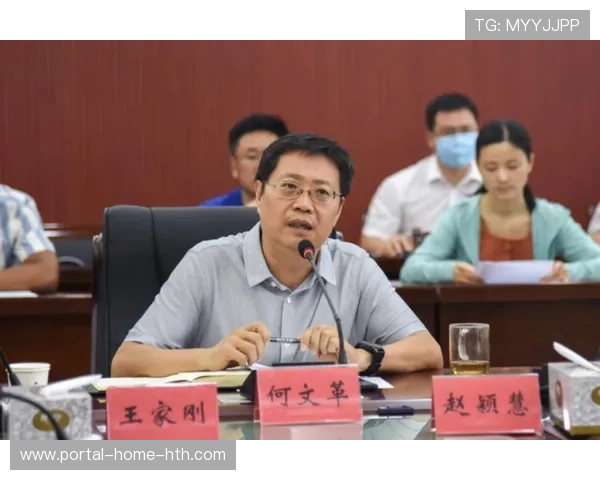 体育赛事突发事件应急预案电子化,指挥调度效率提升